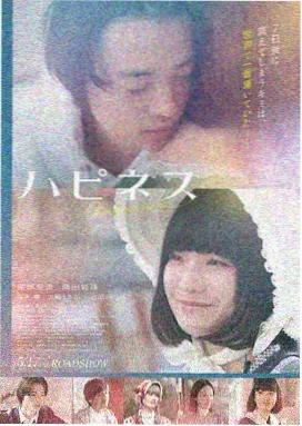 雪落无声时剧集海报